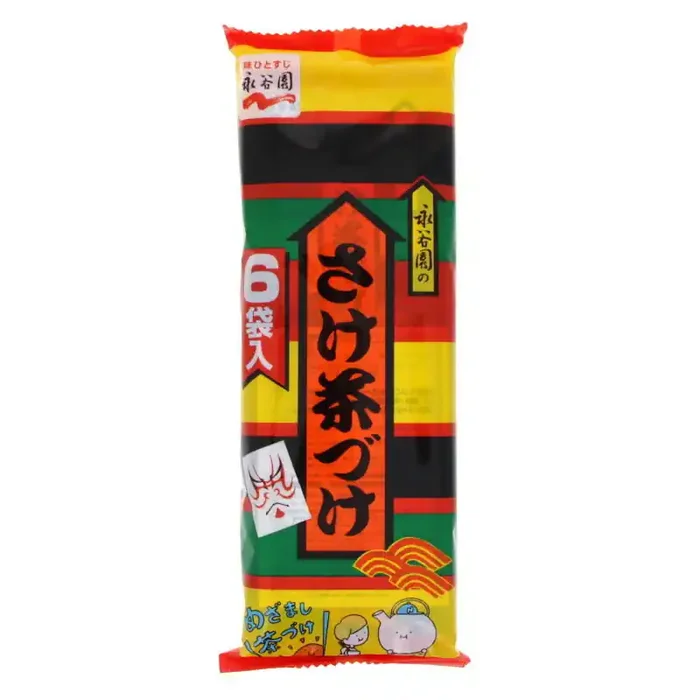 Ochazuke Préparation pour soupe de riz – Saumon 36g